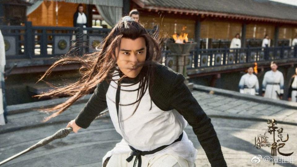 ละคร ตำนานกระบี่หยก The Legend of JADE SWORD 《莽荒纪》 2017