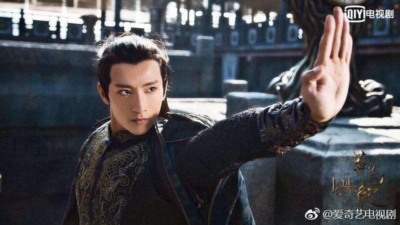 ละคร ตำนานกระบี่หยก The Legend of JADE SWORD 《莽荒纪》 2017