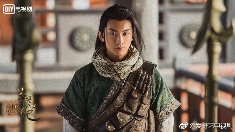 ละคร ตำนานกระบี่หยก The Legend of JADE SWORD 《莽荒纪》 2017