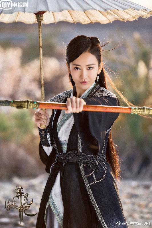 ละคร ตำนานกระบี่หยก The Legend of JADE SWORD 《莽荒纪》 2017