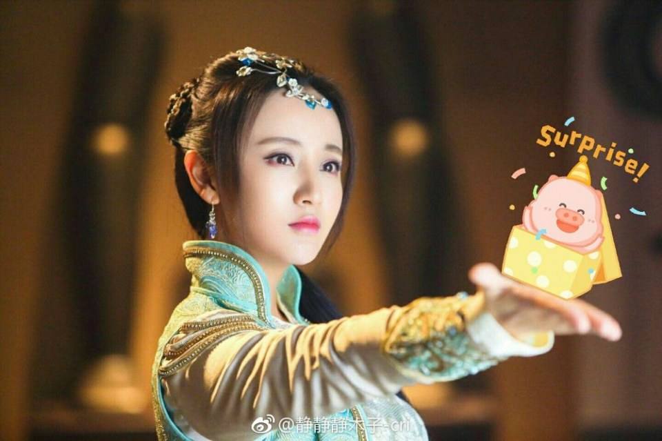 ละคร ตำนานกระบี่หยก The Legend of JADE SWORD 《莽荒纪》 2017