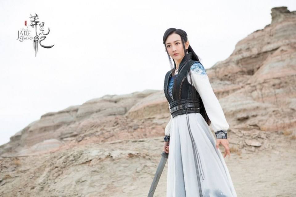 ละคร ตำนานกระบี่หยก The Legend of JADE SWORD 《莽荒纪》 2017