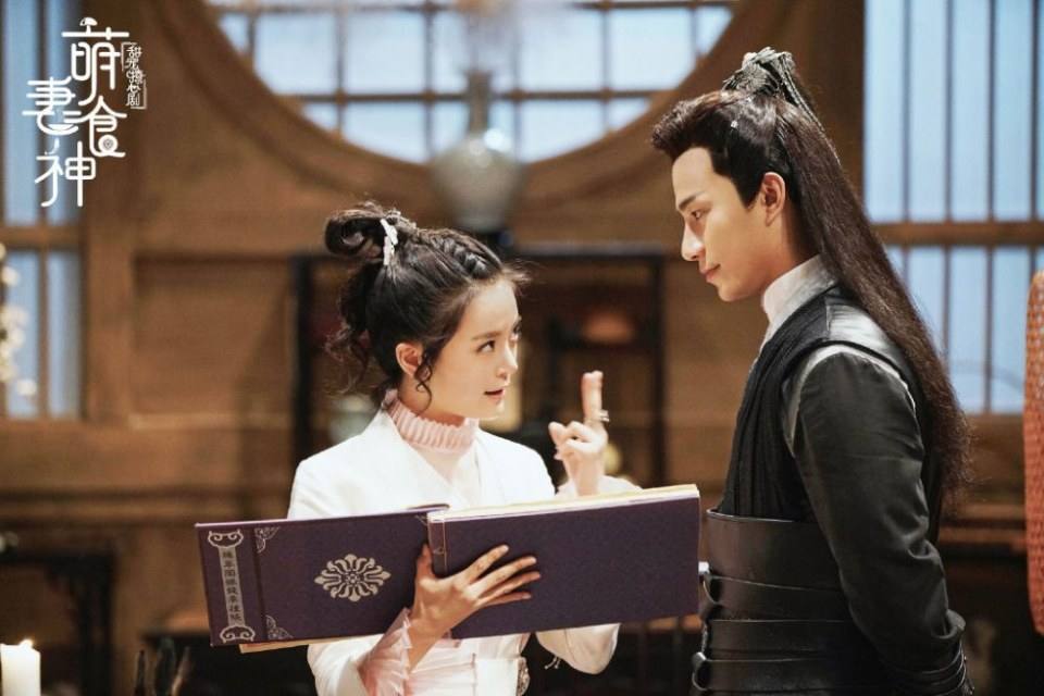 ละคร เมนูรัก เมนูเลิฟ Cinderella Chef 《萌妻食神》 2017 4
