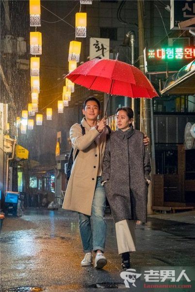Something in the Rain