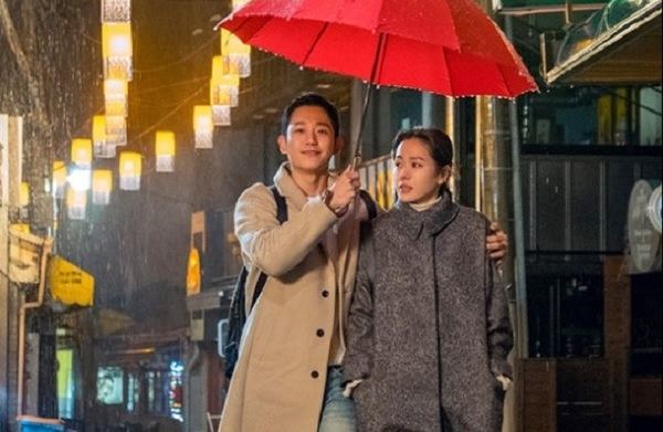 Something in the Rain