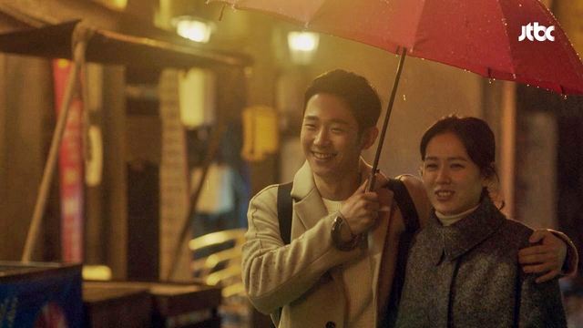 Something in the Rain