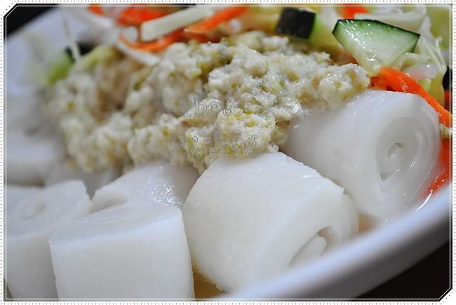 เสน่ห์ ปัตตานี