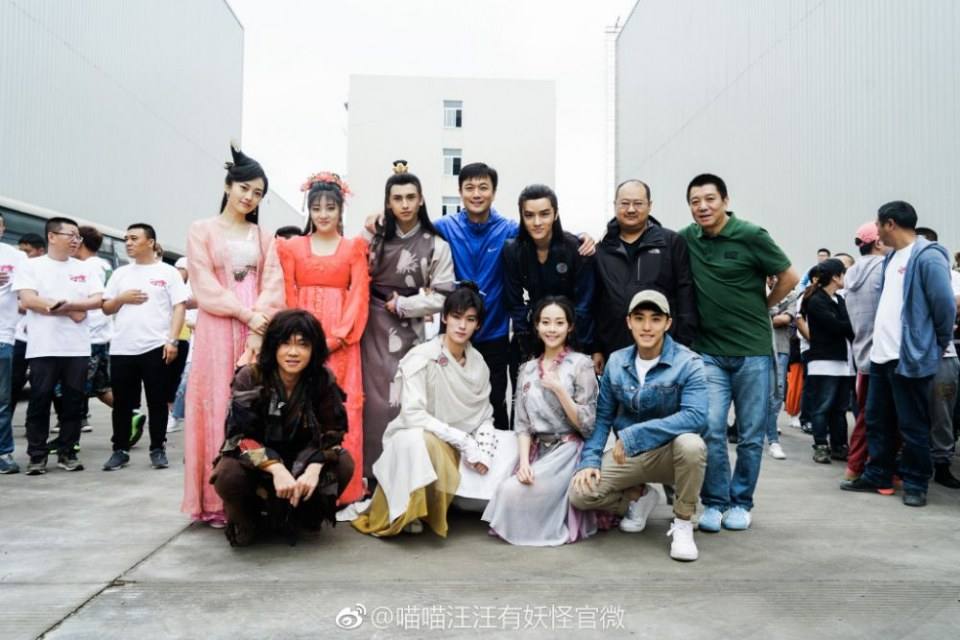 ละคร MIAO MIAO WANG WANG YOU YAO GUAI 《喵喵汪汪有妖怪》 2018