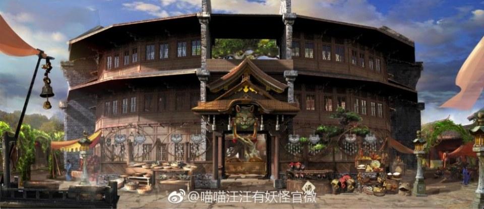 ละคร MIAO MIAO WANG WANG YOU YAO GUAI 《喵喵汪汪有妖怪》 2018