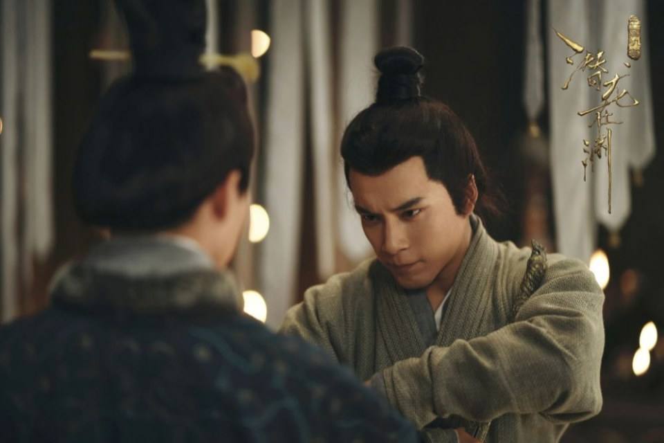 ละคร ตำนานสามก๊ก 2017 San Guo Ji Mi Zhi Qian Long Zai Yuan 《三国机密之潜龙在渊》 2017 6