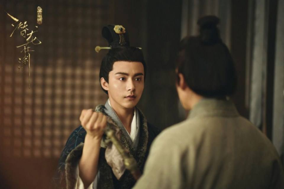 ละคร ตำนานสามก๊ก 2017 San Guo Ji Mi Zhi Qian Long Zai Yuan 《三国机密之潜龙在渊》 2017 6