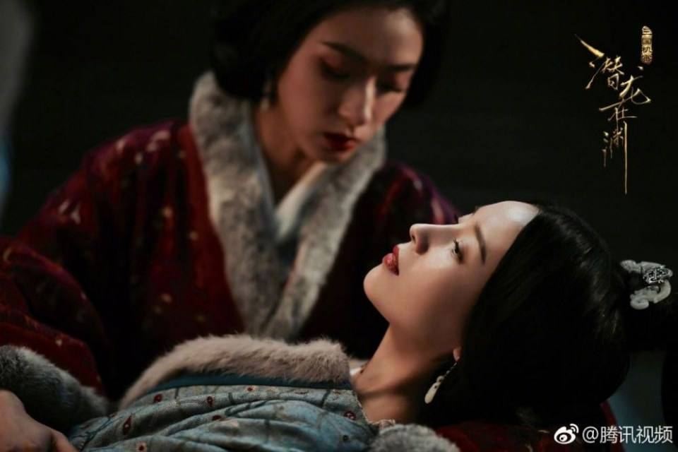 ละคร ตำนานสามก๊ก 2017 San Guo Ji Mi Zhi Qian Long Zai Yuan 《三国机密之潜龙在渊》 2017 6
