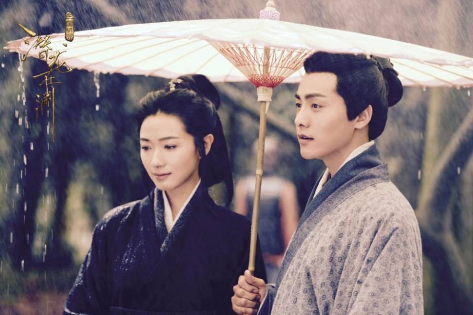 ละคร ตำนานสามก๊ก 2017 San Guo Ji Mi Zhi Qian Long Zai Yuan 《三国机密之潜龙在渊》 2017 6