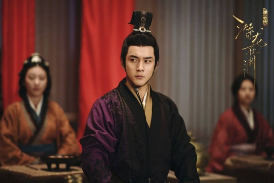 ละคร ตำนานสามก๊ก 2017 San Guo Ji Mi Zhi Qian Long Zai Yuan 《三国机密之潜龙在渊》 2017 6