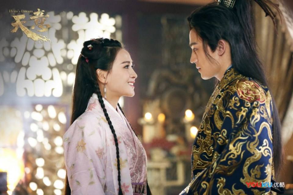 ละคร หานซิ่น จอมทัพคู่บัลลังก์ Hero's Dream 《天意之秦天宝鉴》 2017 4