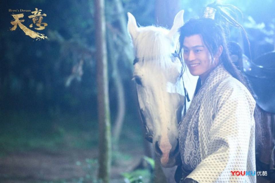 ละคร หานซิ่น จอมทัพคู่บัลลังก์ Hero's Dream 《天意之秦天宝鉴》 2017 4