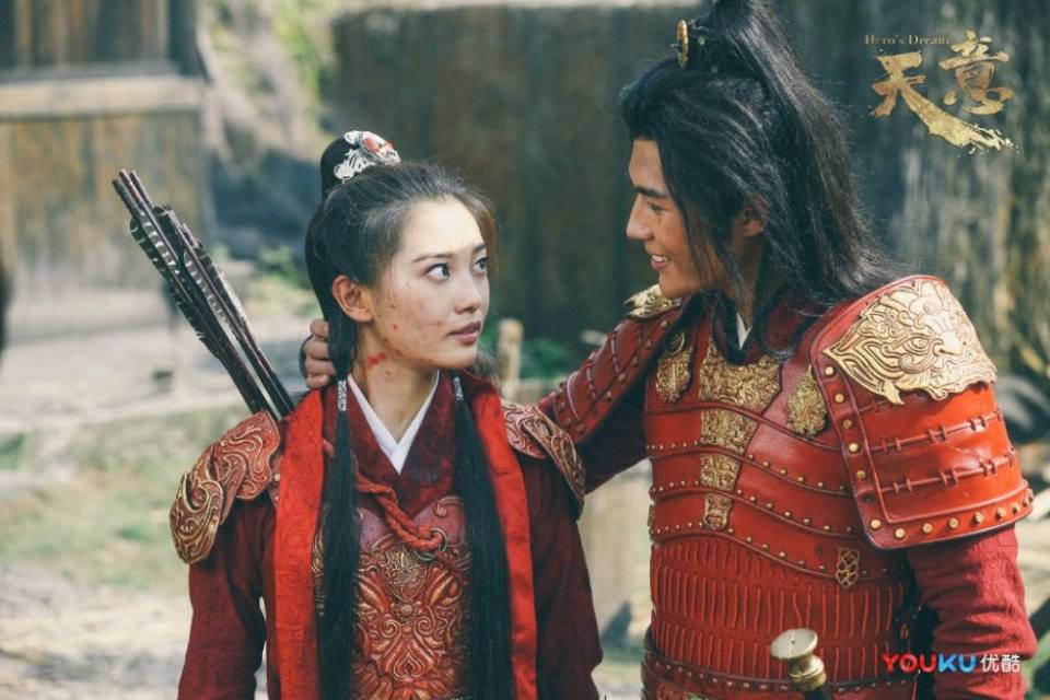 ละคร หานซิ่น จอมทัพคู่บัลลังก์ Hero's Dream 《天意之秦天宝鉴》 2017 4