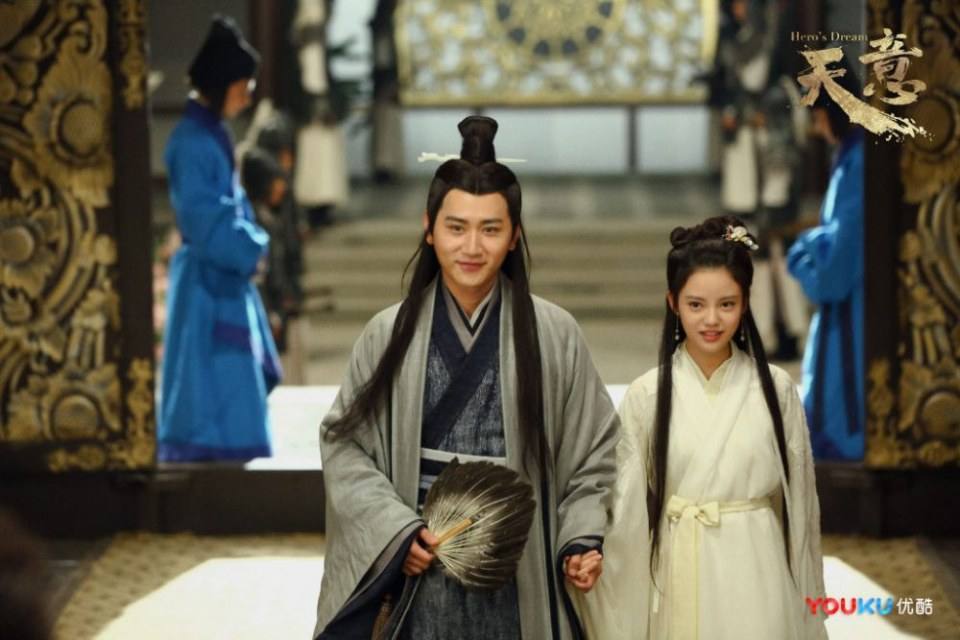 ละคร หานซิ่น จอมทัพคู่บัลลังก์ Hero's Dream 《天意之秦天宝鉴》 2017 4