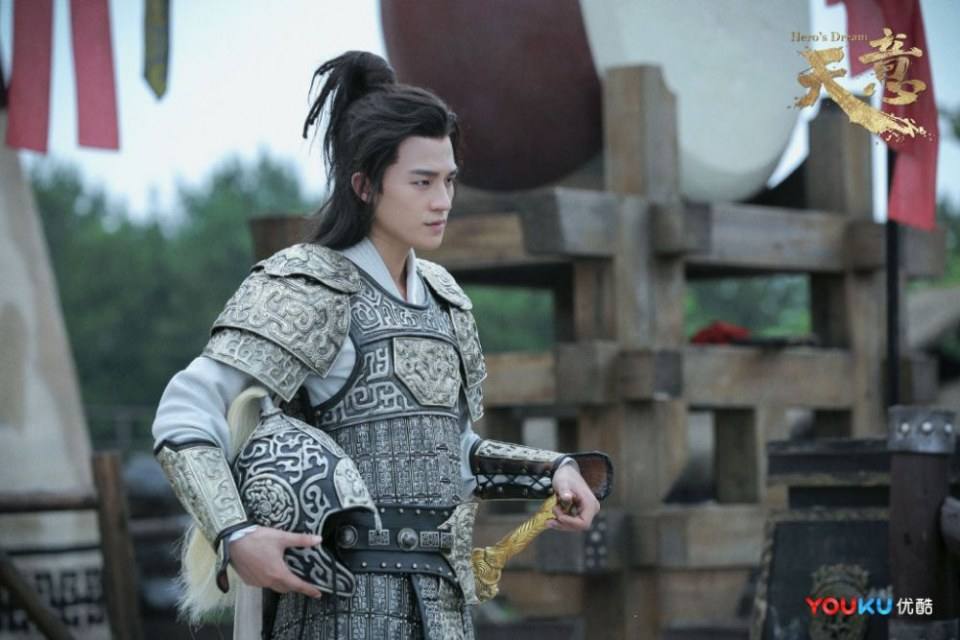 ละคร หานซิ่น จอมทัพคู่บัลลังก์ Hero's Dream 《天意之秦天宝鉴》 2017 4