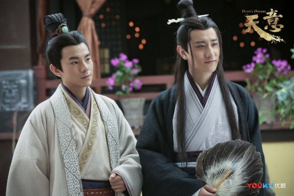 ละคร หานซิ่น จอมทัพคู่บัลลังก์ Hero's Dream 《天意之秦天宝鉴》 2017 4
