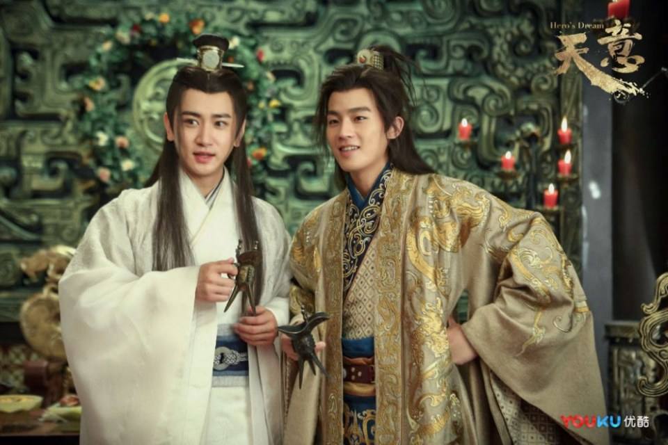 ละคร หานซิ่น จอมทัพคู่บัลลังก์ Hero's Dream 《天意之秦天宝鉴》 2017 4