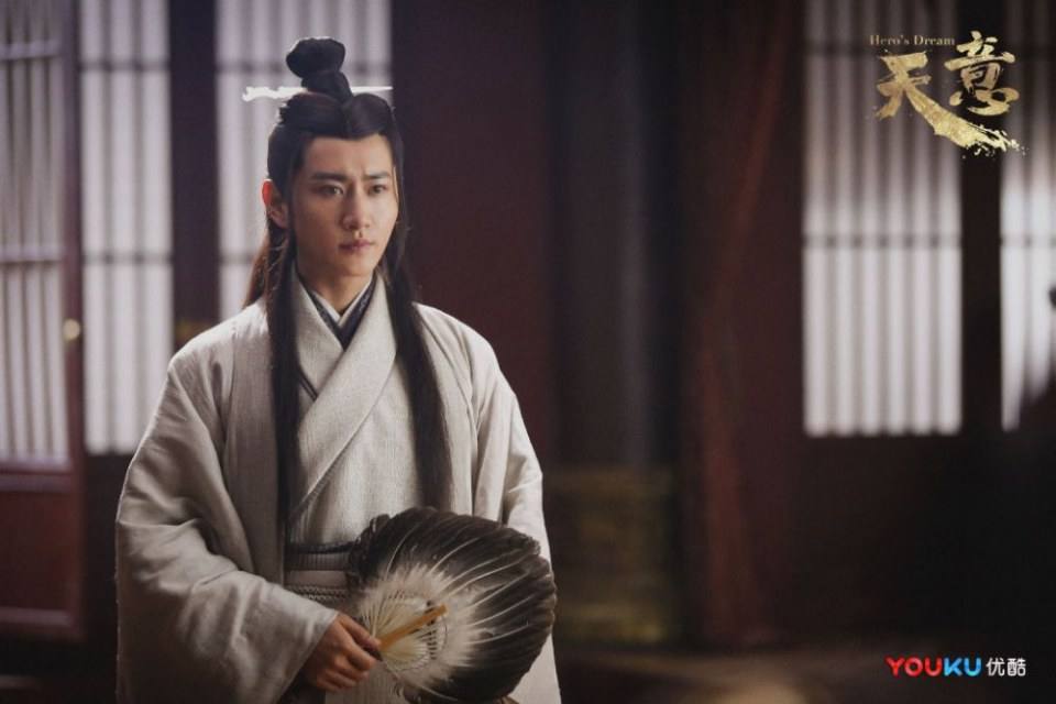 ละคร หานซิ่น จอมทัพคู่บัลลังก์ Hero's Dream 《天意之秦天宝鉴》 2017 4