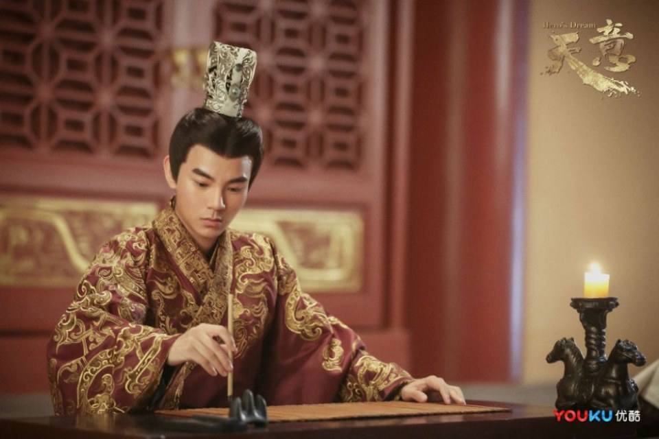 ละคร หานซิ่น จอมทัพคู่บัลลังก์ Hero's Dream 《天意之秦天宝鉴》 2017 4