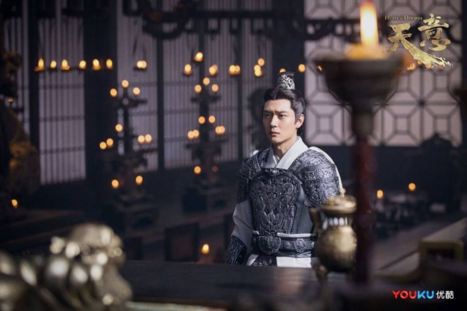 ละคร หานซิ่น จอมทัพคู่บัลลังก์ Hero's Dream 《天意之秦天宝鉴》 2017 4