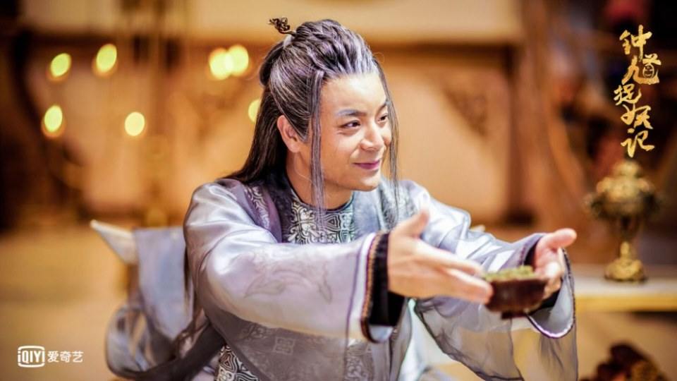 ละคร Zhong Kui Zhuo Yao Ji 《钟馗捉妖记》 2017 4