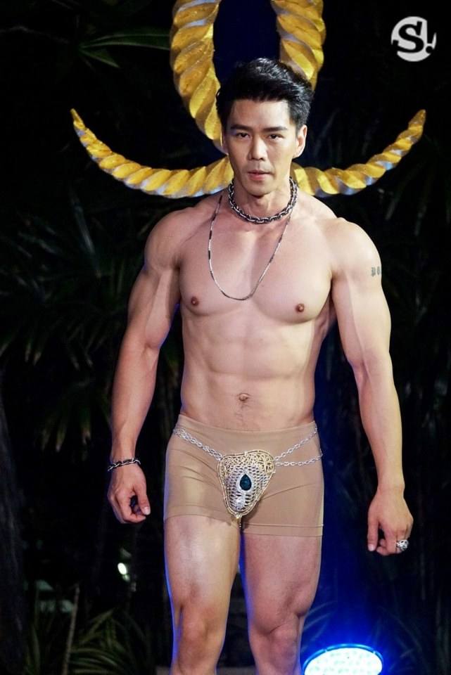 กำปั้น โอ๊ววว