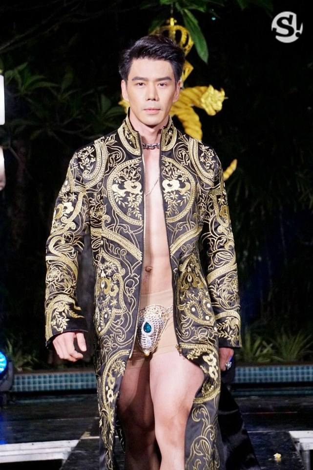 กำปั้น โอ๊ววว
