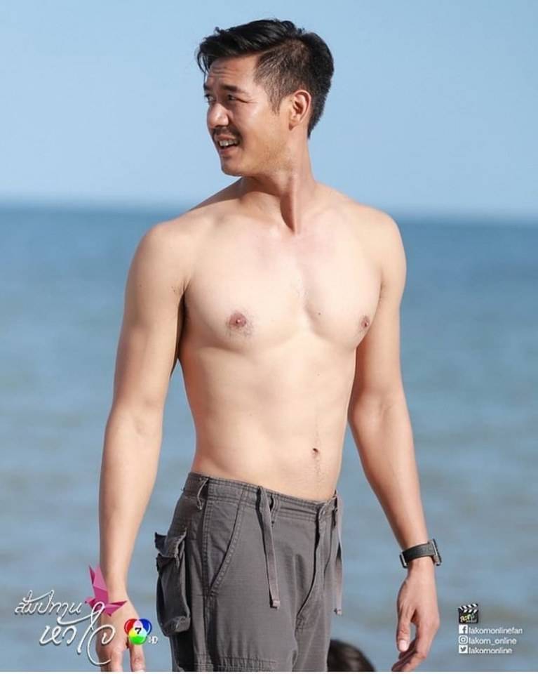 นมนายหัว ดีงามมากกก ฟินรอบ2