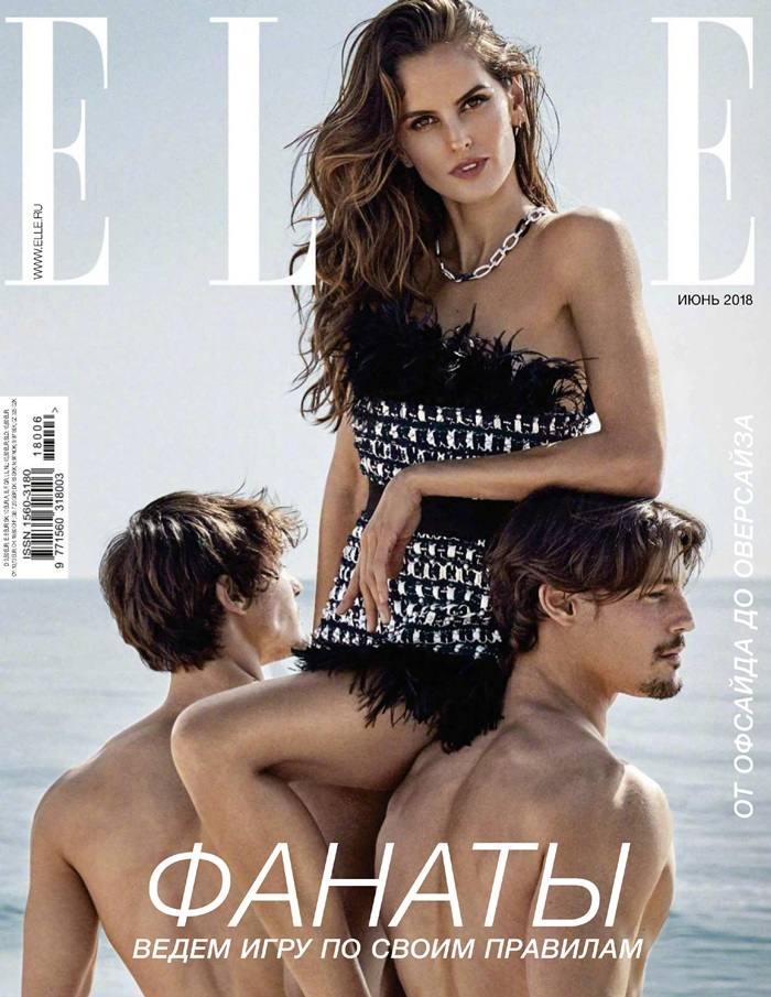 Izabel Goulart @ Elle Russia June 2018
