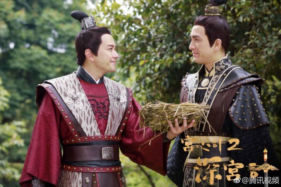 TVB Deep in the Reach of Conscience 《宫心计2深宫计》 2017 3