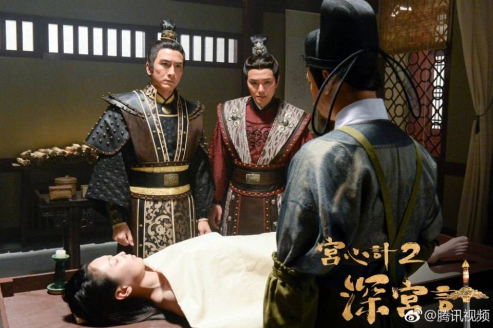 TVB Deep in the Reach of Conscience 《宫心计2深宫计》 2017 3