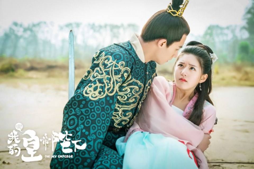 ละคร OH MY EMPEROR 《哦我的皇帝陛下》 2018 5