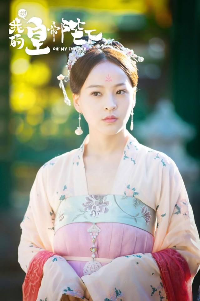 ละคร OH MY EMPEROR 《哦我的皇帝陛下》 2018 5