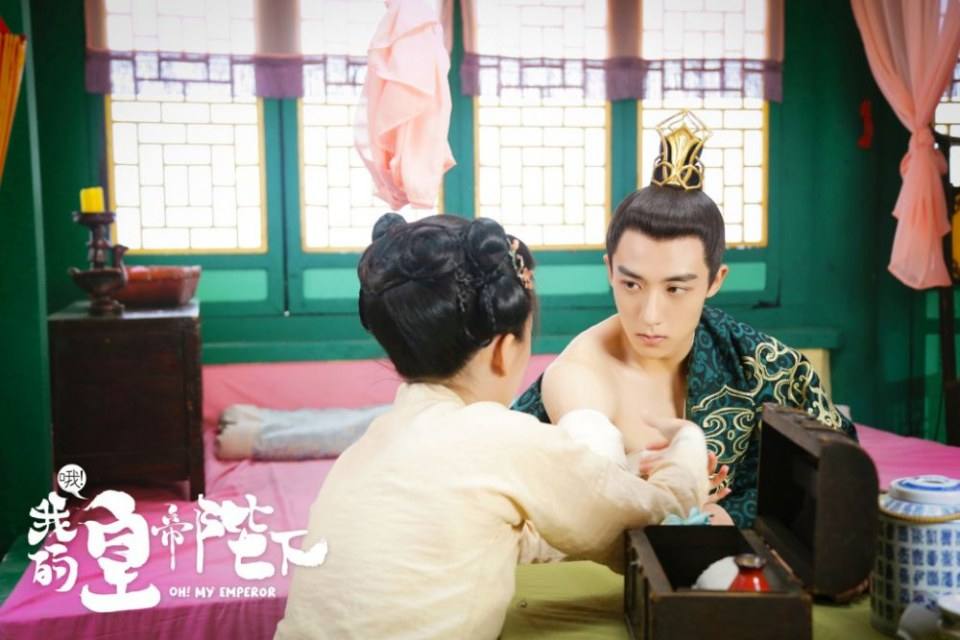 ละคร OH MY EMPEROR 《哦我的皇帝陛下》 2018 5