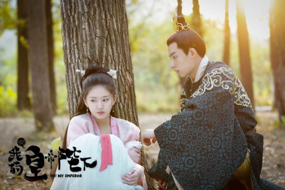 ละคร OH MY EMPEROR 《哦我的皇帝陛下》 2018 5