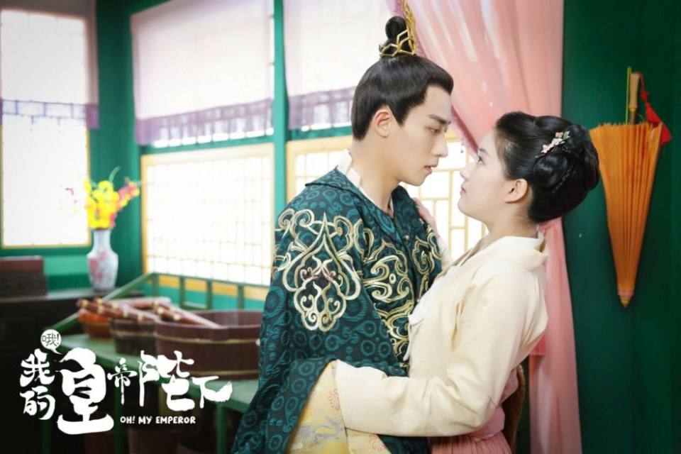 ละคร OH MY EMPEROR 《哦我的皇帝陛下》 2018 5