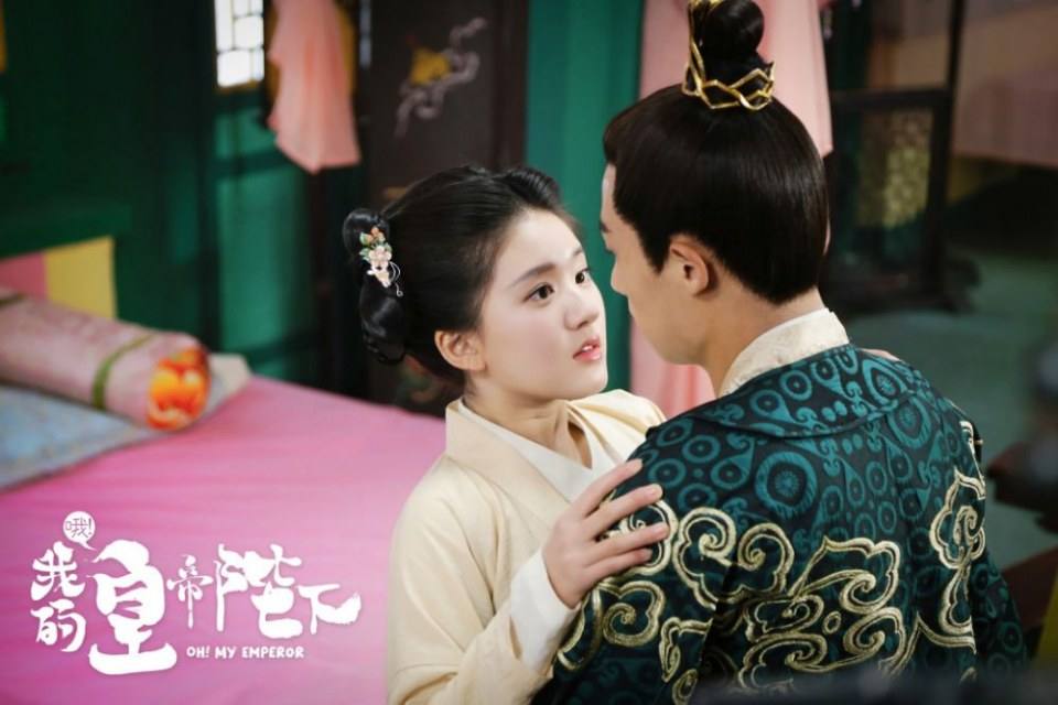 ละคร OH MY EMPEROR 《哦我的皇帝陛下》 2018 5