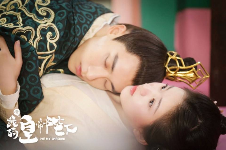 ละคร OH MY EMPEROR 《哦我的皇帝陛下》 2018 5