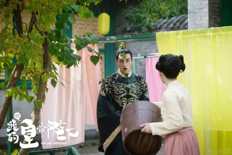 ละคร OH MY EMPEROR 《哦我的皇帝陛下》 2018 5