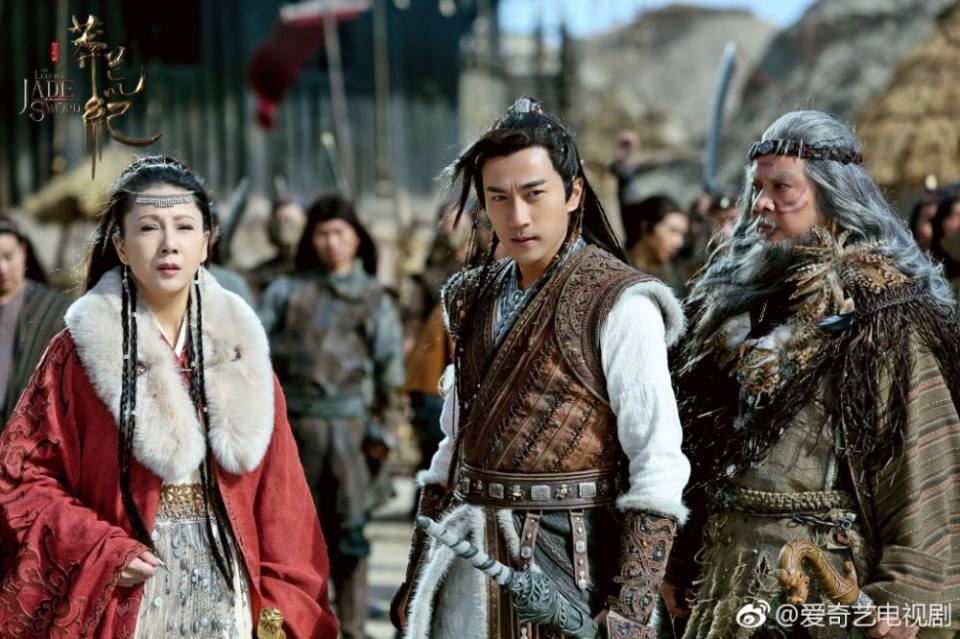 ละคร ตำนานกระบี่หยก The Legend of JADE SWORD 《莽荒纪》 2017 2