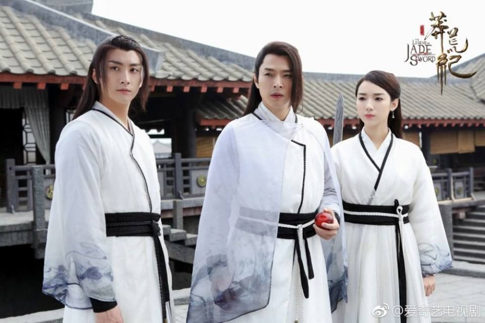 ละคร ตำนานกระบี่หยก The Legend of JADE SWORD 《莽荒纪》 2017 2