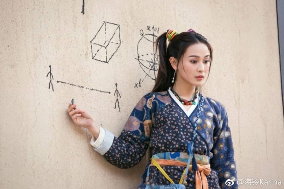 ละคร หานซิ่น จอมทัพคู่บัลลังก์ Hero's Dream 《天意之秦天宝鉴》 2017 5