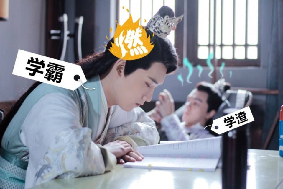 ละคร THE ETERNAL LOVE 2《双世宠妃2》 2018 5
