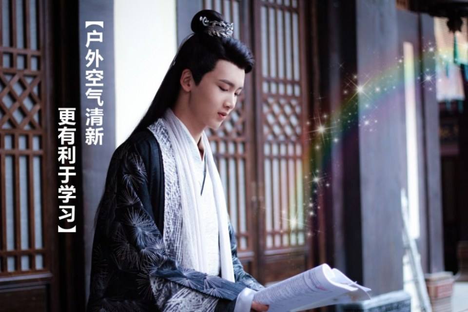 ละคร THE ETERNAL LOVE 2《双世宠妃2》 2018 5