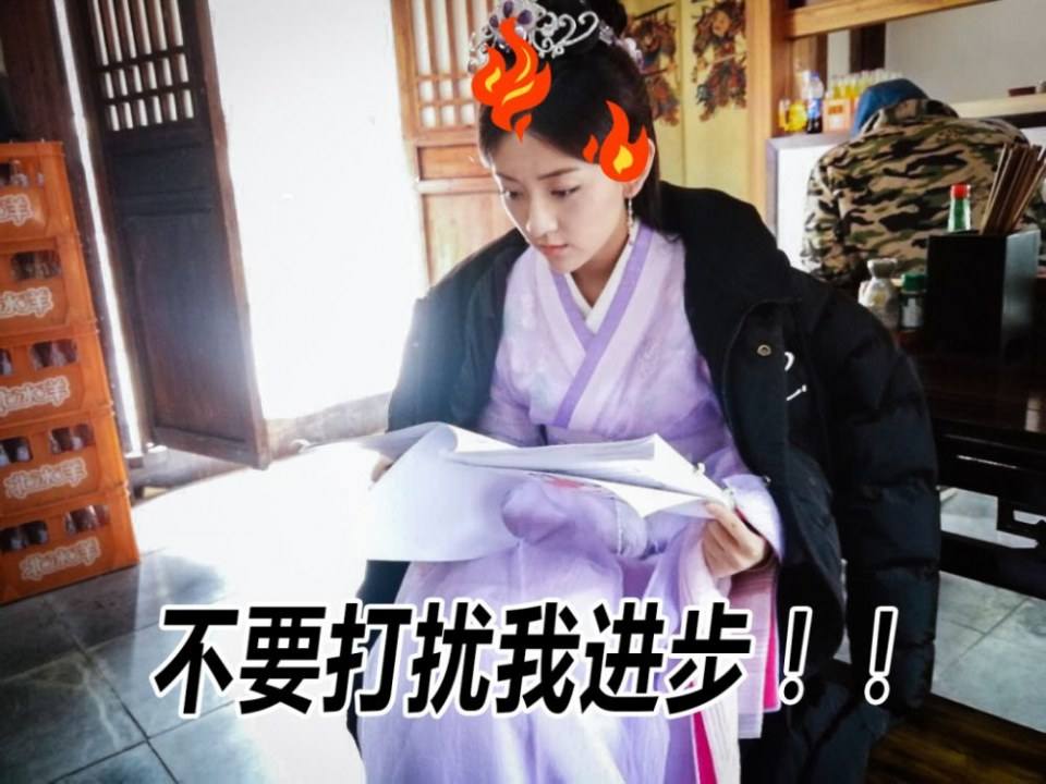 ละคร THE ETERNAL LOVE 2《双世宠妃2》 2018 5