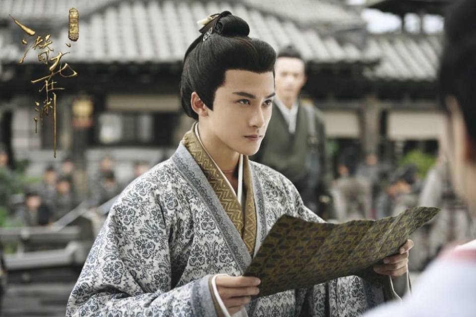 ละคร ตำนานสามก๊ก 2017 San Guo Ji Mi Zhi Qian Long Zai Yuan 《三国机密之潜龙在渊》 2017 7